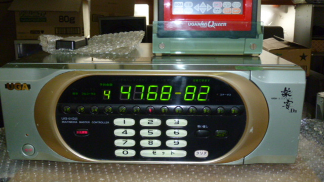 ヤフオク! -「lks-01d」の落札相場・落札価格