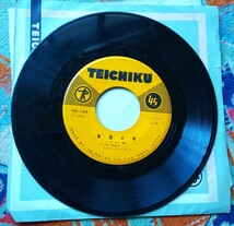 EP 国内盤 バッキー白片 // 南国の夜/カイマナ・ヒラ 1 960年代前期の発売_画像5