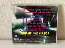 ULTIMATE JIVE HIP HOP C-6_画像2