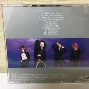 GLAY BEATout! C-1の画像2