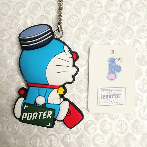 希少☆新品☆Porter ドラえもん コラボ キーホルダー グリーン 緑 ポーター Doraemon 限定品 KEY HOLDER 吉田カバン コラボ