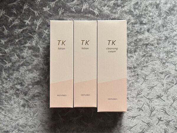 メナードTKローションとクレンジング3点セット