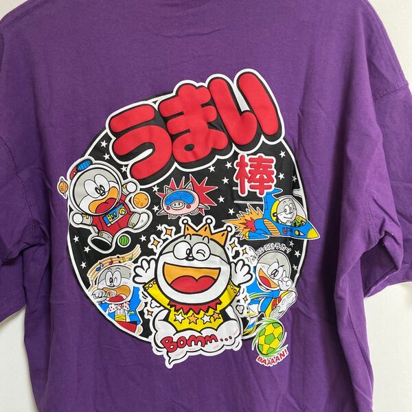ビッグシルエット ゆったり Tシャツ うまい棒 パロディ 半袖