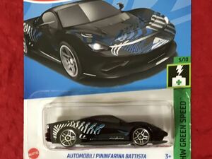 即決 ホットウィール AUTOMOBILI PININFARINA BATTISTA 黒 HotWheels アウトモビリ ピニンファリーナ バッティスタ HW GREEN SPEED 未開封