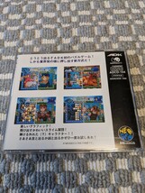 匿名配送『 押し出しジントリック 』送料無料 NEOGEO ネオジオ パズルゲーム NEC 帯付き_画像7