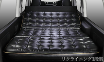 【フレーダーマウス】200系ハイエース ワイド専用 LOVE CRUISES ラブクルーズベッドキット【車検対応！】_画像3