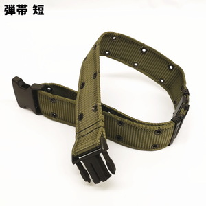  Ground Self-Defense Force cartridge belt 3 type soft type OD Short Tacty karu belt military uniform work clothes airsoft outdoor cosplay TY-FQKB08*