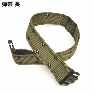  Ground Self-Defense Force cartridge belt 3 type soft type OD long Tacty karu belt military uniform work clothes airsoft outdoor cosplay TY-FQKB09 *