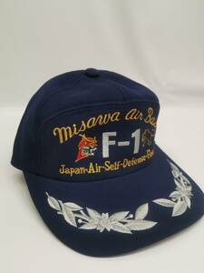 限定　航空自衛隊　三沢基地　F-1　JASDF　紺　M　ひさし刺繍入り　帽子　キャップ　アウトドア　サバゲー　空自　帽子№21-1