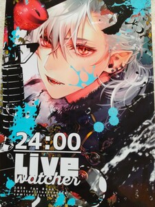 ★★★にじさんじ同人誌【オールキャラ】★★★高山しのぶ★再録本「24:00 LIVE」