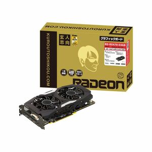 Внерительная видеокарта Amd Radeon RX470 Оборудован RD-RX470-E4GB