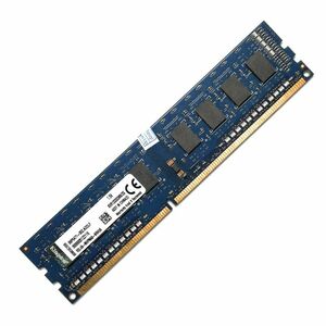 デスクトップパソコン 用 メモリ DDR3 1333MHz PC3-10600 U 2GB 240pin DIMM