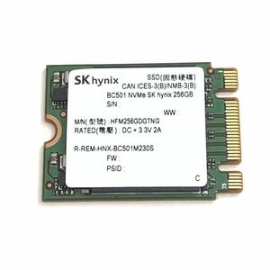 SK Hynix (エスケイハイニックス) SSD 256GB BC501 M.2 2230 30mm NVMe PCIe Gen3 x4