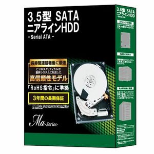 東芝 3.5インチHDD連続稼働適応モデル MG03ACA300BOX