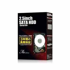東芝 HDD リテールBOX品 （500GB 5400rpm S-ATA 8MB) TOSHIBA 2.5インチ HDD MQ01ABD