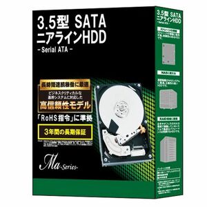 東芝 3.5インチHDD連続稼働適応モデル MG03ACA400BOX