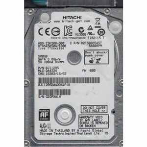 HGSTジャパン HTS727550A9E364 ノートPC内蔵用 2.5インチHDD SATA/500GB/7200rpm/BULK