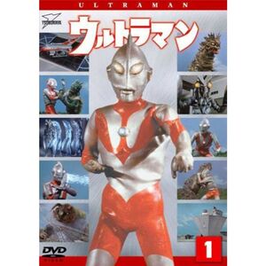 ウルトラマン Vol.1 DVD