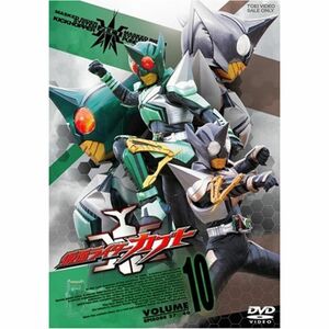 仮面ライダーカブト VOL.10 DVD