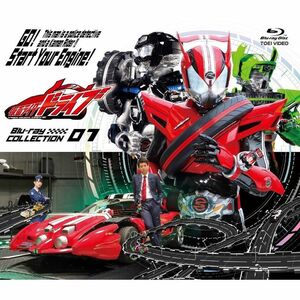 仮面ライダードライブ Blu-ray COLLECTION 1