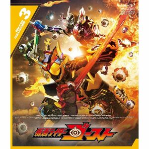 仮面ライダーゴースト Blu-ray COLLECTION 3