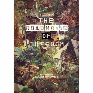 THE ROAD MOVIE OF TREEDOM DVD