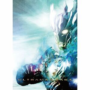 ウルトラマンサーガ Blu-ray メモリアルBOX (初回限定生産)