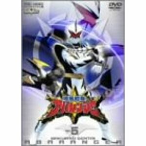 爆竜戦隊アバレンジャー Vol.5 DVD