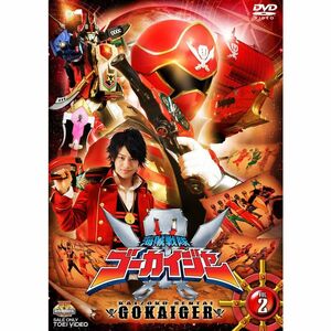 スーパー戦隊シリーズ 海賊戦隊ゴーカイジャー VOL.2 DVD