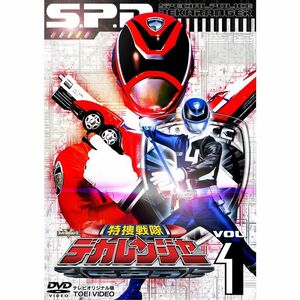 特捜戦隊デカレンジャー VOL.1 DVD