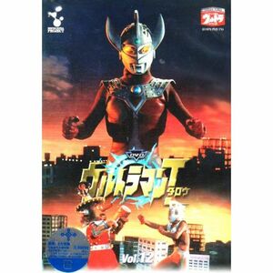 DVD ウルトラマンタロウ VOL.12