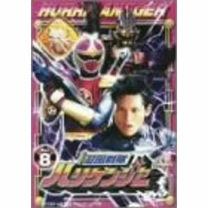 忍風戦隊ハリケンジャー Vol.8 DVD