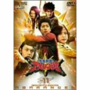 爆竜戦隊アバレンジャー Vol.11 DVD