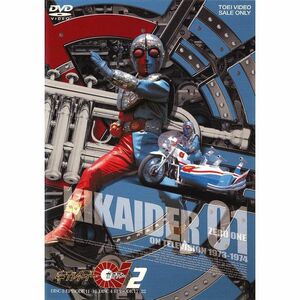 キカイダー01 VOL.2 DVD