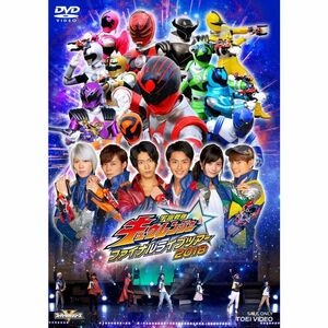 宇宙戦隊キュウレンジャー ファイナルライブツアー2018 DVD
