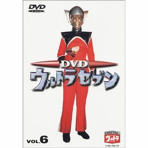 DVD ウルトラセブン Vol.6