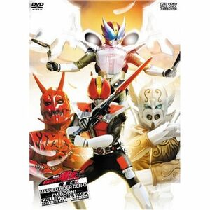 劇場版 仮面ライダー電王 俺、誕生 コレクターズパック DVD