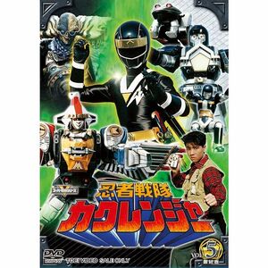 忍者戦隊カクレンジャー Vol.5 DVD