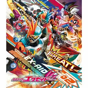 仮面ライダーエグゼイド Blu-ray COLLECTION 2