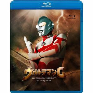 ウルトラマンG Blu-ray BOX