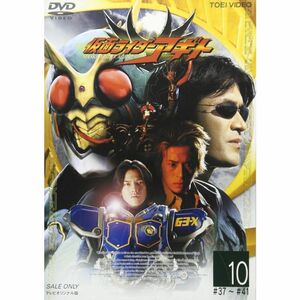 仮面ライダーアギト Vol.10 DVD