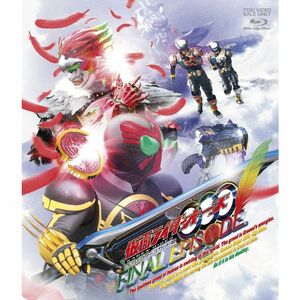 仮面ライダーOOO（オーズ）ファイナルエピソード ディレクターズカット版Blu-ray