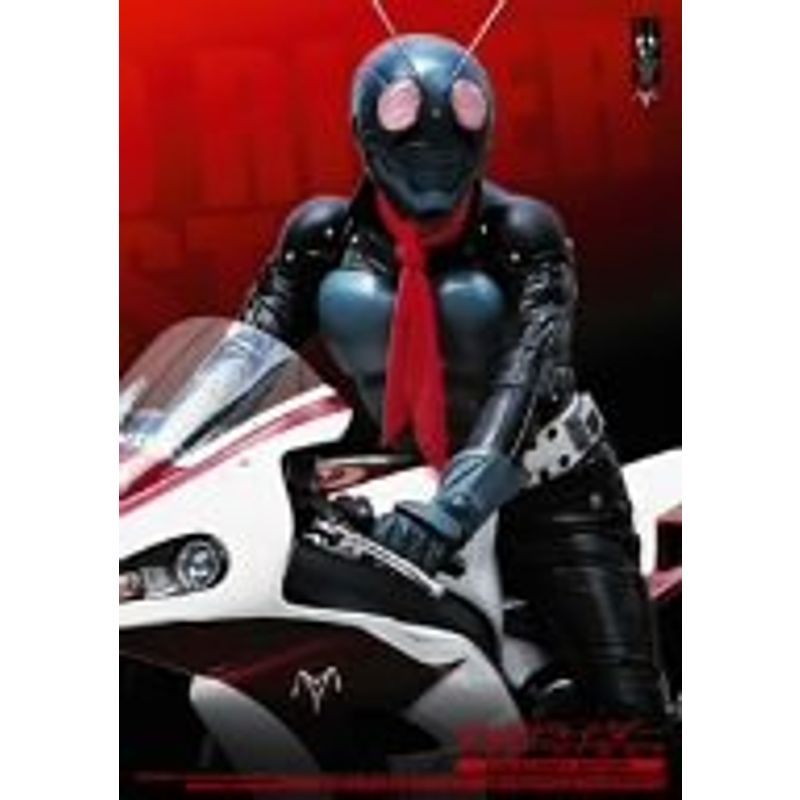2024年最新】Yahoo!オークション -仮面ライダー the first dvdの中古品・新品・未使用品一覧 2024年最新】Yahoo!オークション -仮面ライダー the first dvdの中古品・新品・未使用品一覧