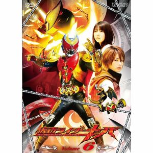 仮面ライダーキバ VOL.6 DVD