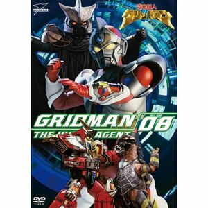 電光超人グリッドマン VOL.8 DVD