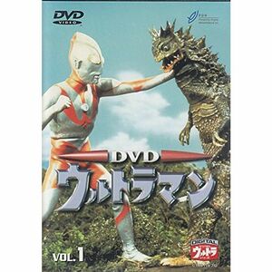 ウルトラマン 全10巻セット マーケットプレイス DVDセット