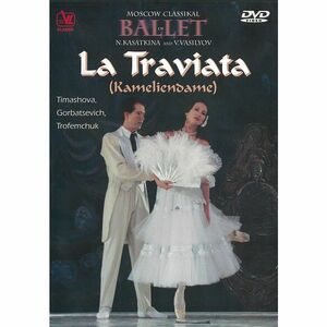 Ballet; La Traviata DVD
