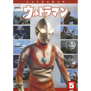 ウルトラマン Vol.5 DVD
