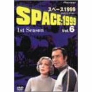 スペース1999 1st season Vol.6 DVD