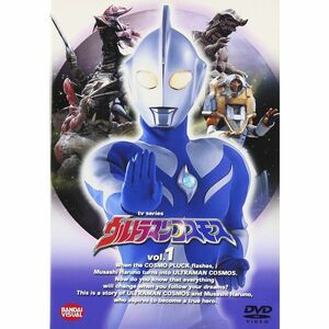 ウルトラマンコスモス Vol.1 DVD